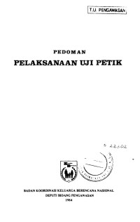 Pedoman Pelaksanaan Uji Petik